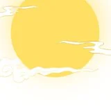 Featured image of post 【节日专题法语】中秋祈愿（附供月仪式）