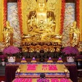 Featured image of post 【节日专题法语】佛弟子不可不发的七种财！