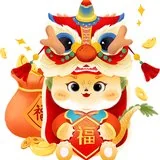 Featured image of post 【节日专题法语】新年之所谓新，乃是改过自新也！