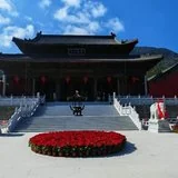Featured image of post 【节日专题法语】来自福清灵石律寺的2026元旦祝福！
