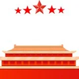 Featured image of post 【节日专题法语】盛世华诞，观赏一曲弘一大师的《祖国歌》！