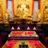 Featured image of post 【节日专题法语】礼拜八十八佛有何殊胜功德？（一）（附：法会剪影）