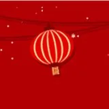 Featured image of post 【节日祝福】来自灵石律寺的新春祝福！