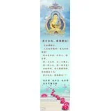 Featured image of post 若不如此，后悔难追！