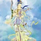 Featured image of post 【菩提愿海】《大萨遮尼乾子所说经》：成就十二法，乃能发于阿耨多罗三藐三菩提心！（二）