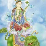 Featured image of post 【菩提愿海】《菩萨善戒经》：发心是阿耨多罗三藐三菩提根本！