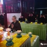 Featured image of post 【视频剪影】2019灵石律寺恭迎观世音菩萨暨普贤菩萨圣诞法会