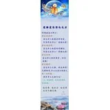 Featured image of post 远离爱恨情仇之方