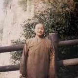 Featured image of post 【追思剪影之十三】六七追思报恩法会启建