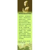 Featured image of post 面对伤害应该如何做？