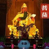 Featured image of post 【佛菩萨圣诞法语】恭逢伽蓝菩萨圣诞—— 祈愿正法久住，梵刹安宁！