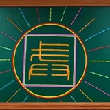 Featured image of post 【戒香普熏】虚云老和尚：一切法门，都离不了持戒！