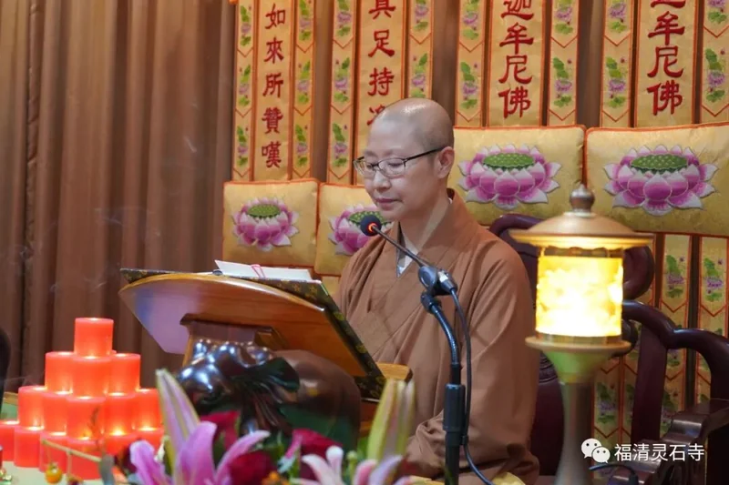 【灵石歌曲】一轮明月弟子心