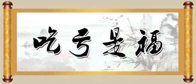 【甘露法语】行菩萨道，这个最重要！