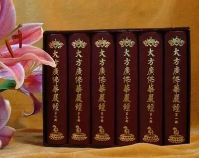 【持戒法语】《华严经》：于戒及学常顺行，一切如来所称美！