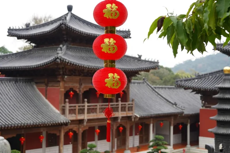 【节日专题法语】来自福清灵石寺的新春祈愿