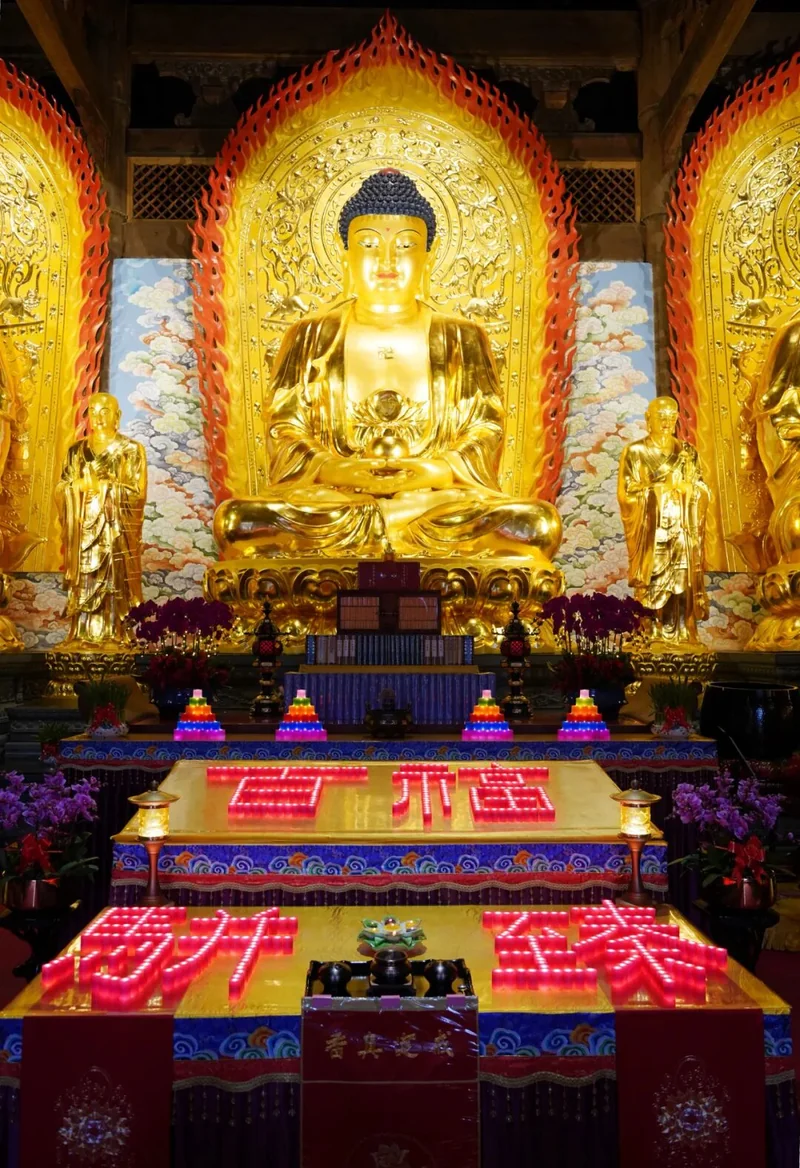【节日专题法语】礼拜八十八佛有何殊胜功德？（二）（附：法会剪影）