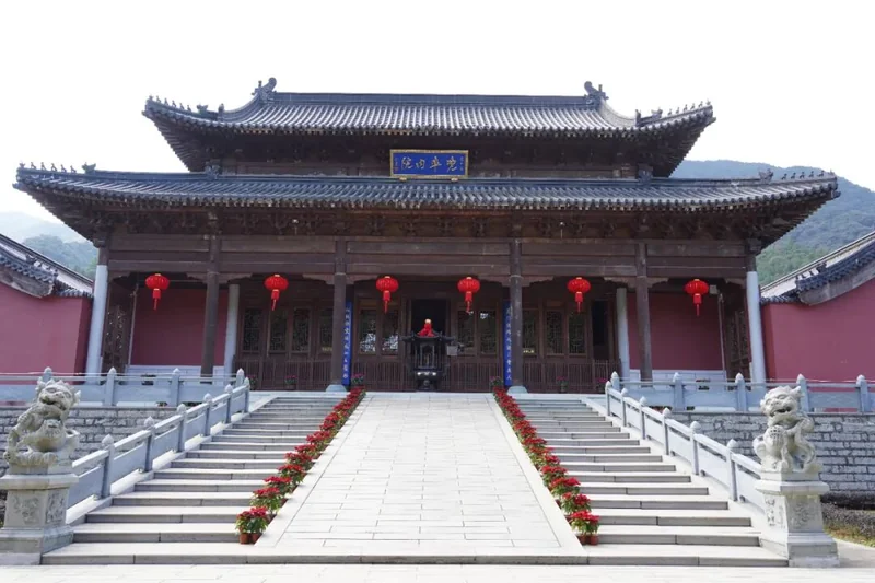 【法讯】（最新：附与会条件）福清灵石寺启建癸卯新春礼忏及供天祈福法会！
