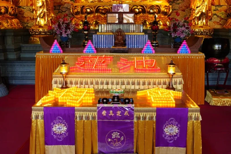 【法讯】2023年清明孝亲报恩冥阳两利大蒙山施食法会！