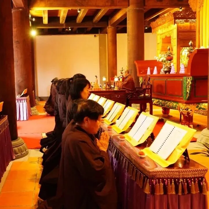 【法会剪影】2023福清灵石寺清明季法事图影合集（附视频：蒙山掠影）