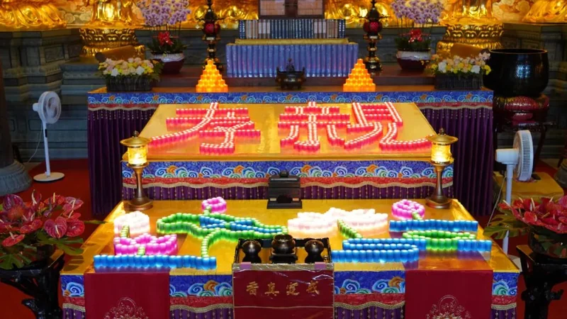 【孝亲月专题法语】福清灵石寺盂兰盆孝亲报恩法会发愿文