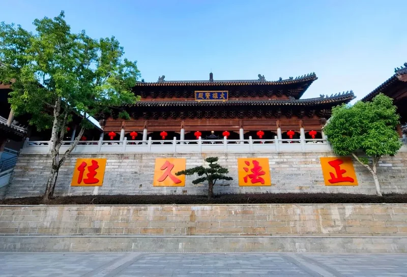 【孝亲月专题法语】报恩典范：宗赜禅师\u200b，念佛度母！