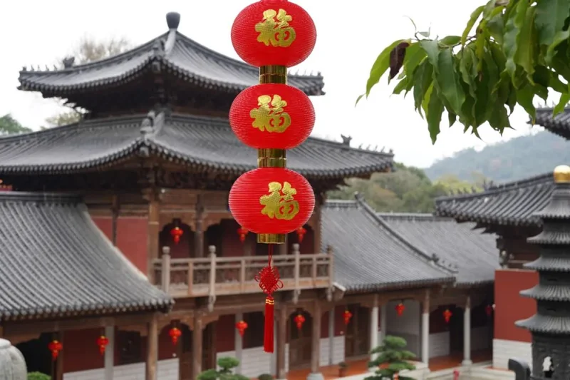 【法讯】福清灵石寺启建甲辰新春普供礼忏及供天祈福法会！