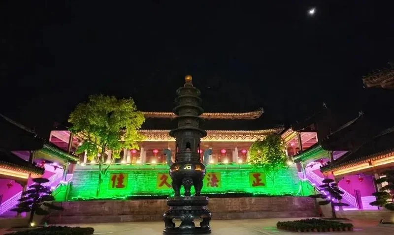 【菩提愿海】《华严经》：发菩提心，饶益有情（二）