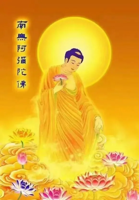 【彼岸花开】行住坐臥之中,一句弥陀莫断！