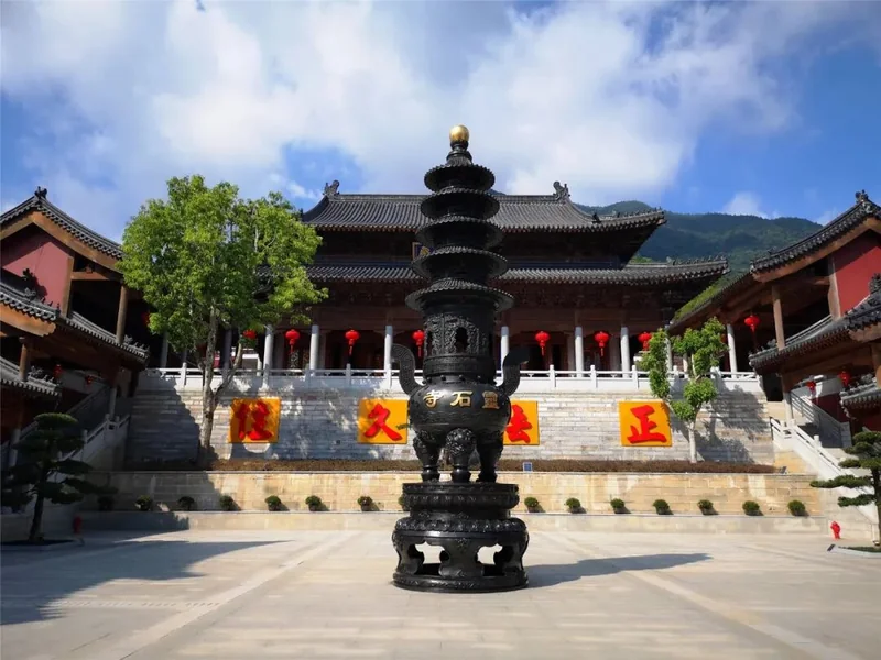【纪念日专题法语】缅怀鉴真大师（下）：南山再兴，捨我其谁？
