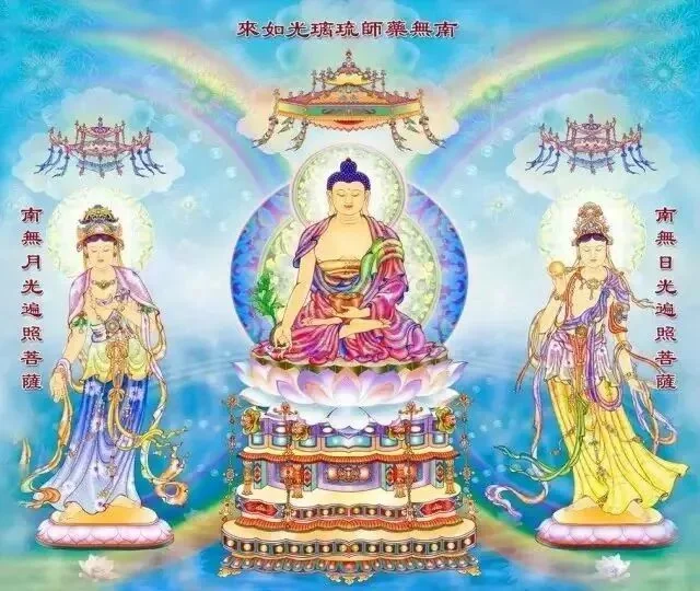 【节日专题法语】恭迎月光菩萨圣诞（附：供月仪式）