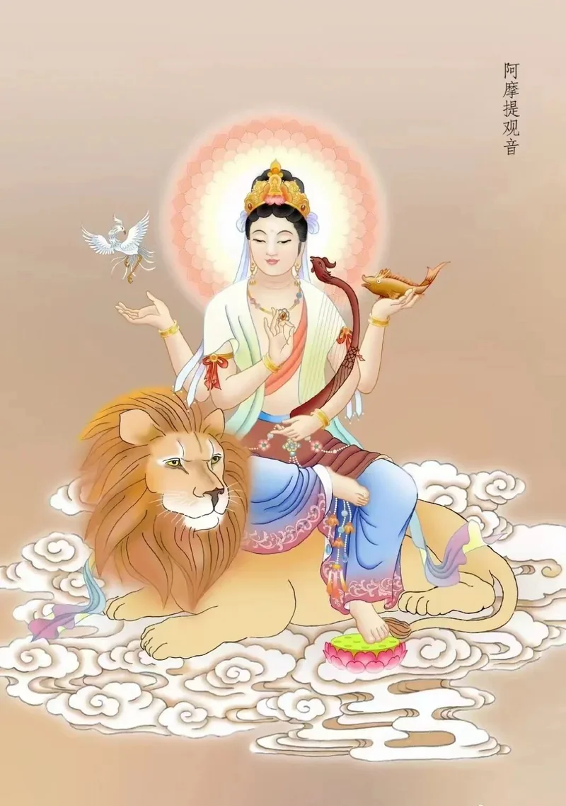 【菩提愿海】《庄严菩提心经》：\u200b发菩提心有十法（二）