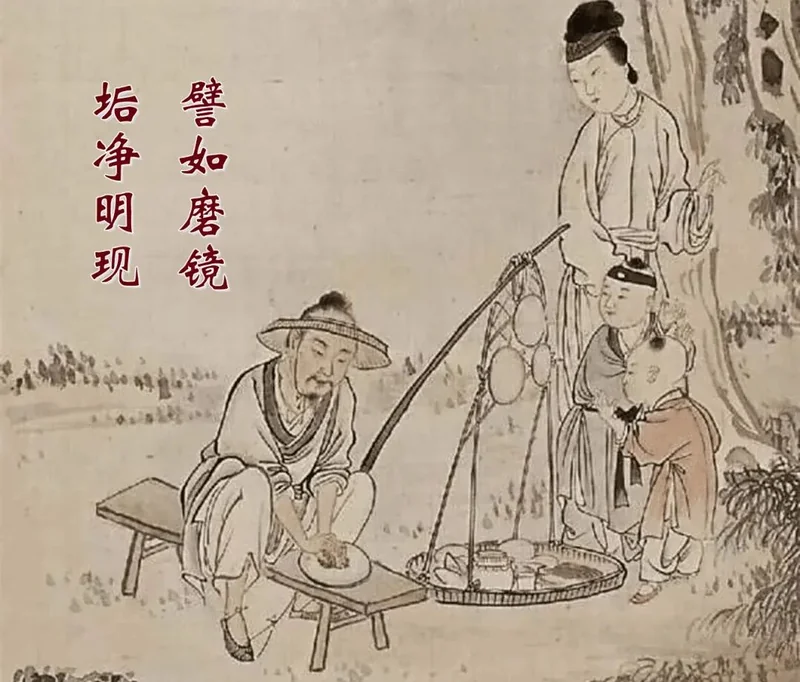 【祖师开示】憨山大师：克磨恶习，入道初门！