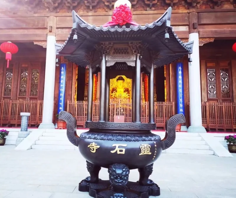 【公告】福清灵石寺2026年全年吉祥位正在登记！