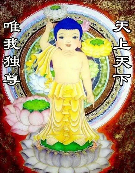 【灵石法讯】灵石律寺2018 “感念佛恩，浴佛净心”法会