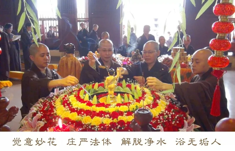 【灵石法讯】灵石律寺2018 “感念佛恩，浴佛净心”法会