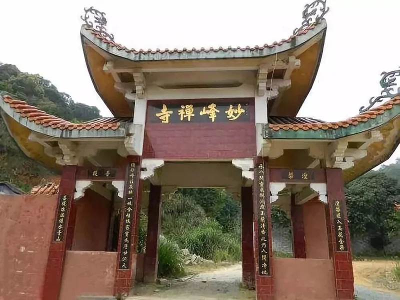 【师父生平】上慧下本师父的出家因缘（二）