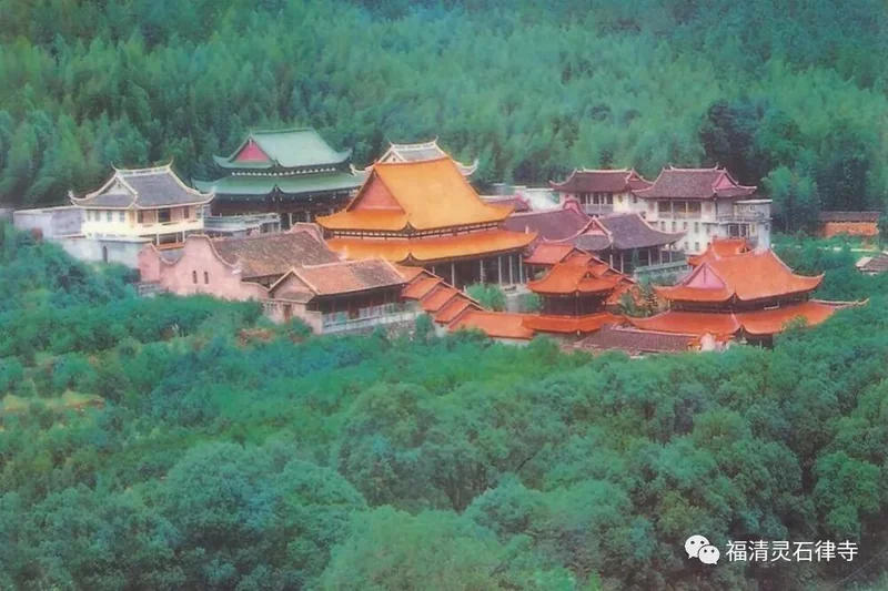 【师父生平】灵石寺—上慧下本师父一生的行愿处（二）