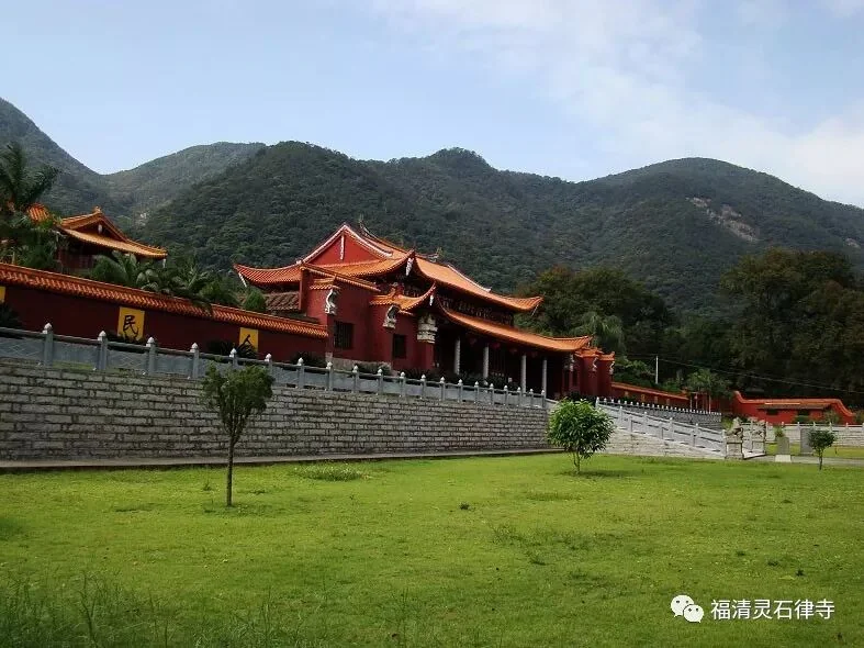 【师父生平】灵石寺—上慧下本师父一生的行愿处（二）