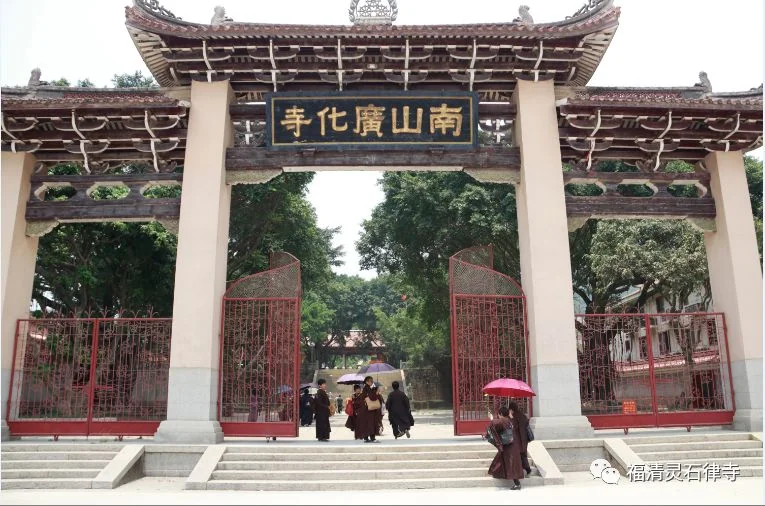 【追思剪影】上慧下本师父离开我们的49天