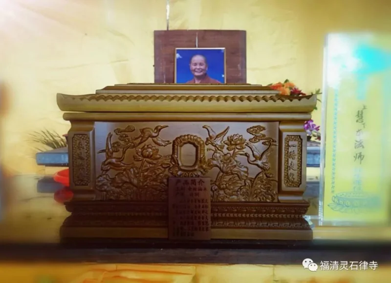 【追思剪影】上慧下本师父离开我们的49天