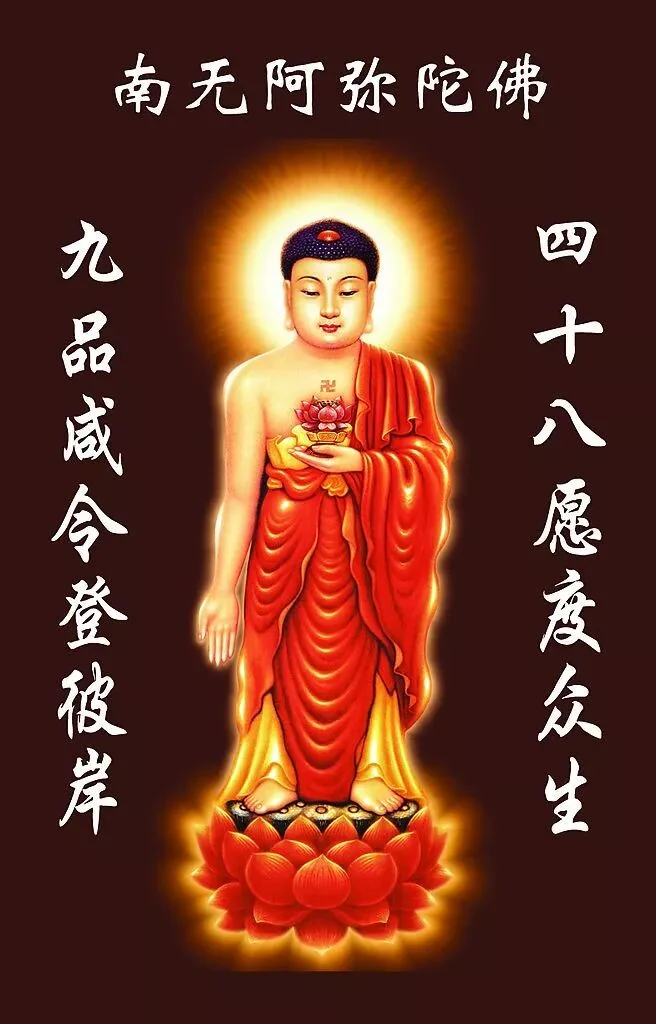 【念佛法语之八】世间忙碌之人如何念佛？