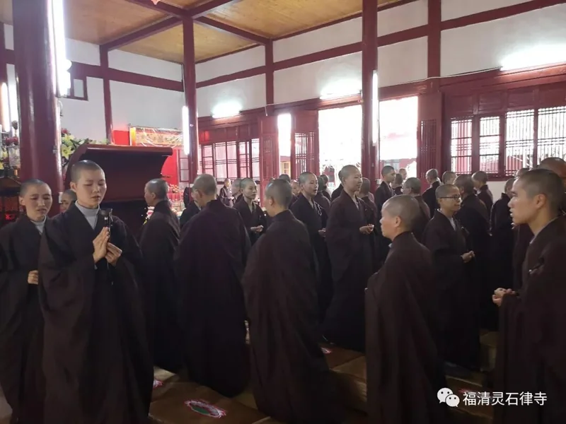 【灵石剪影】2018年灵石律寺恭迎观世音菩萨出家吉日诵经念佛法会