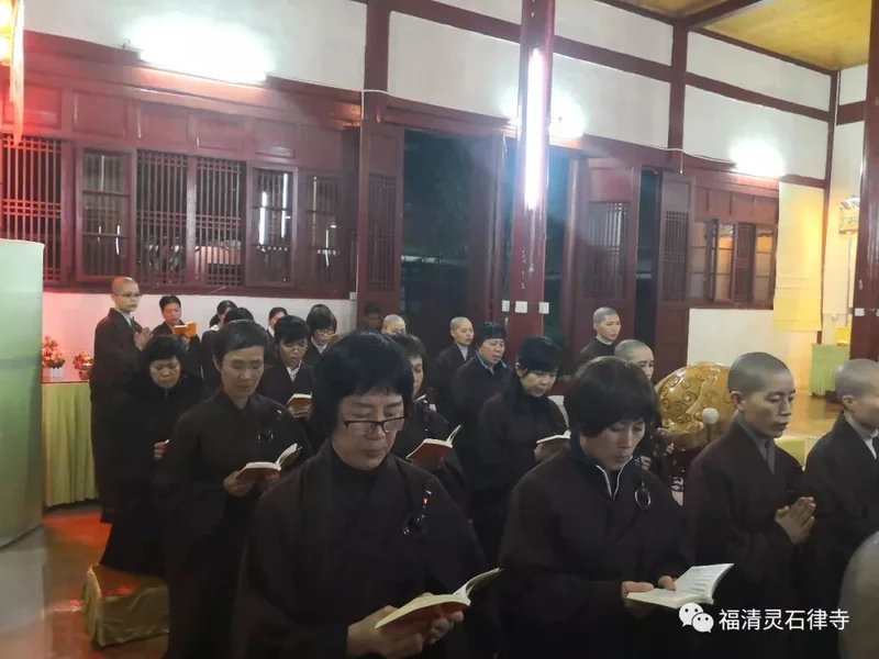【灵石剪影】弥陀慈光普摄，三界六道蒙恩！——灵石律寺2018恭迎阿弥陀佛圣诞暨冬至孝亲报恩法会