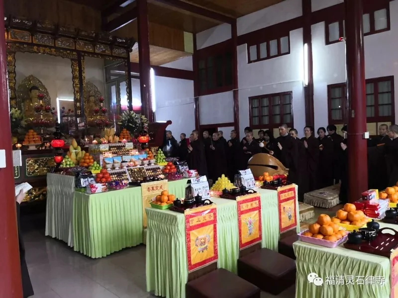 【灵石剪影】 灵石律寺恭迎释迦牟尼佛成道日念佛法会