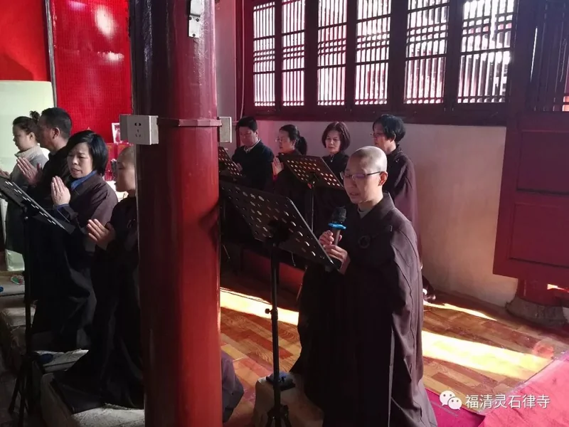 【灵石剪影】新春三千佛洪名宝忏祈福消灾法会首日启建