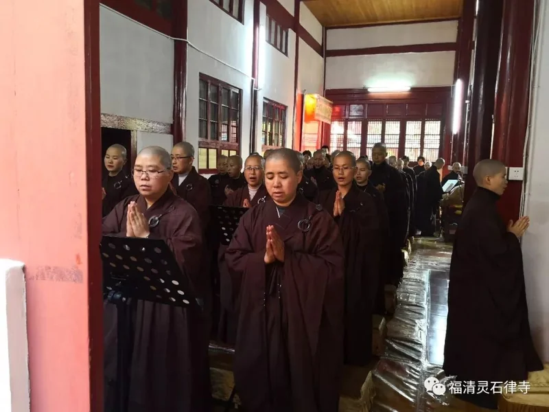 【灵石剪影】新春三千佛洪名宝忏祈福消灾法会首日启建