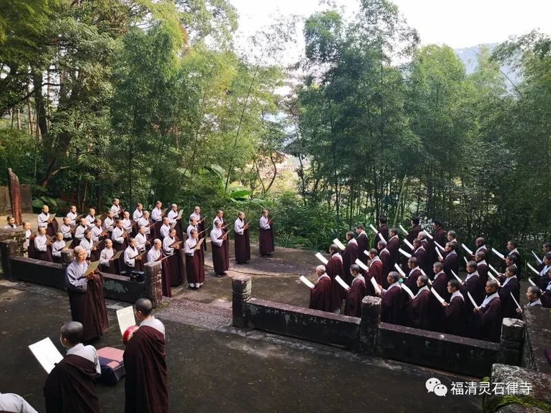 以戒为师，净土为归–福清灵石寺梵行律学苑2019年春季招生简章