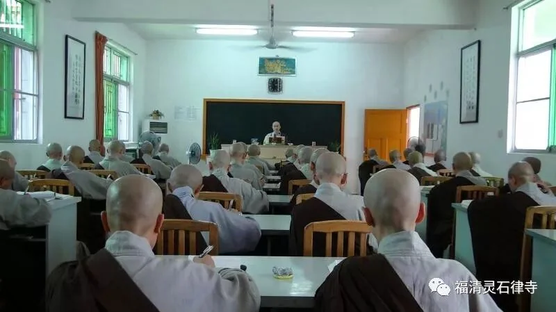 【学佛行仪敬法之廿一】听法者当具足的十事威仪