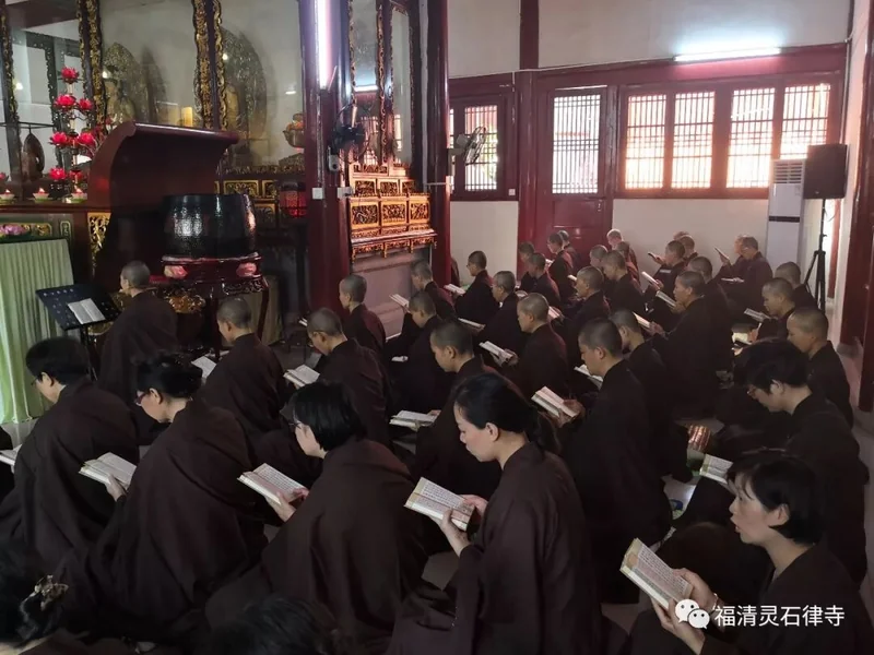 【法会剪影之二】2019灵石律寺盂兰盆孝亲报恩法会之诵经报恩篇